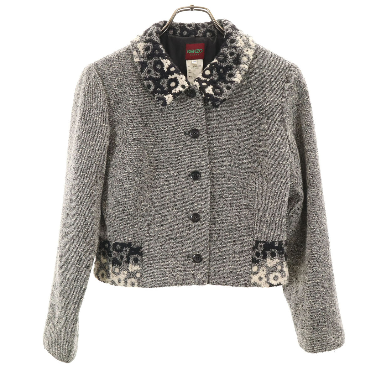 KENZO ケンゾー 90s フランス製 オールド ツイードジャケット 40 グレー レディース