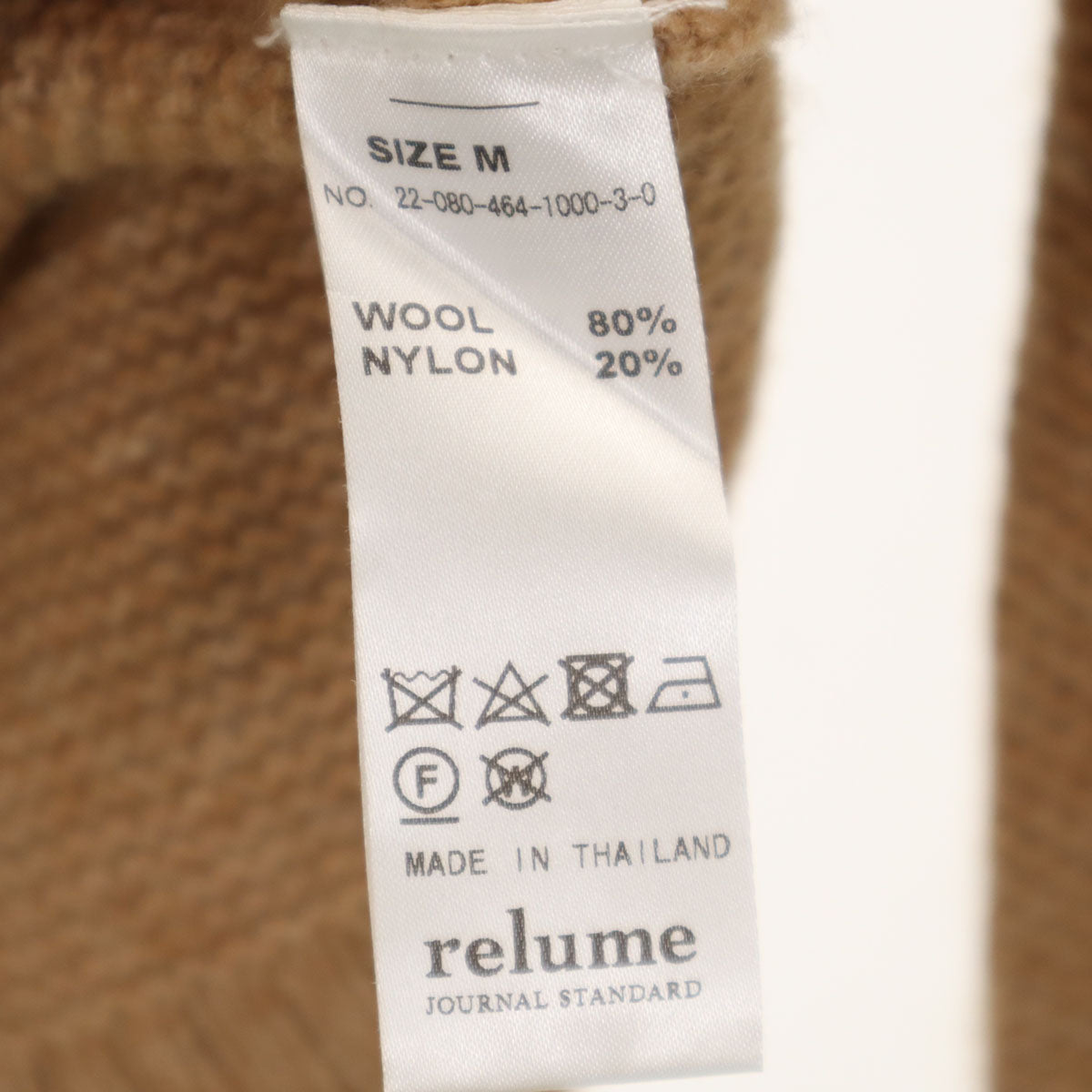 relume JOURNAL STANDARD レリューム ジャーナルスタンダード 長袖 セーター M ベージュ ニット メンズ