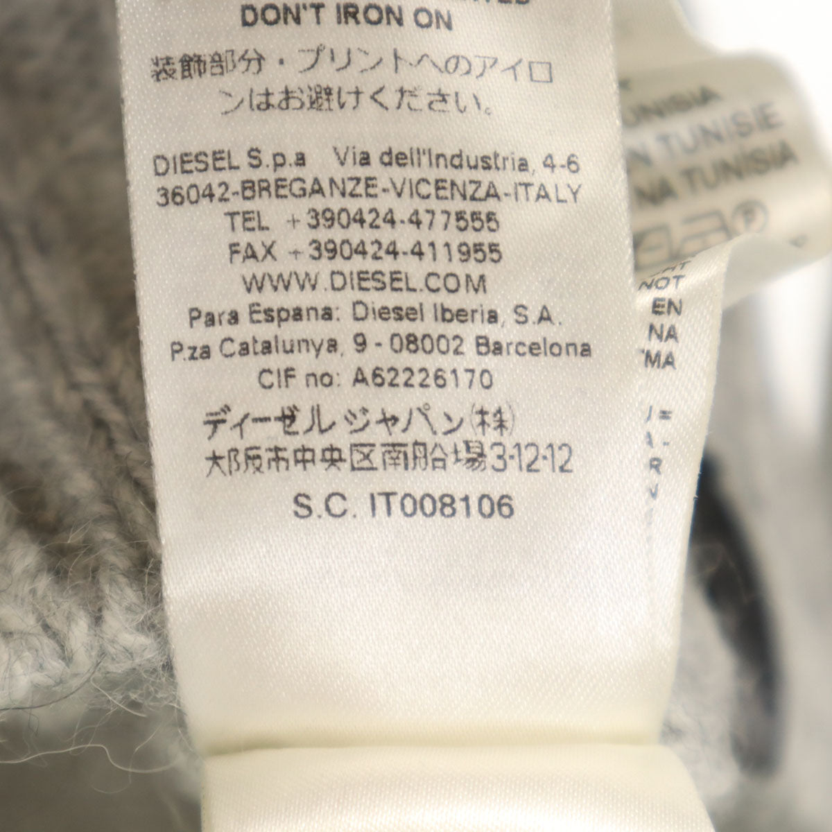 DIESEL ディーゼル 長袖 セーター M グレー ニット メンズ