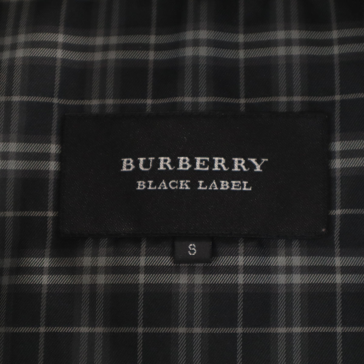 BURBERRY BLACK LABEL バーバリーブラックレーベル ダウンジャケット S ブラック 三陽商会 メンズ