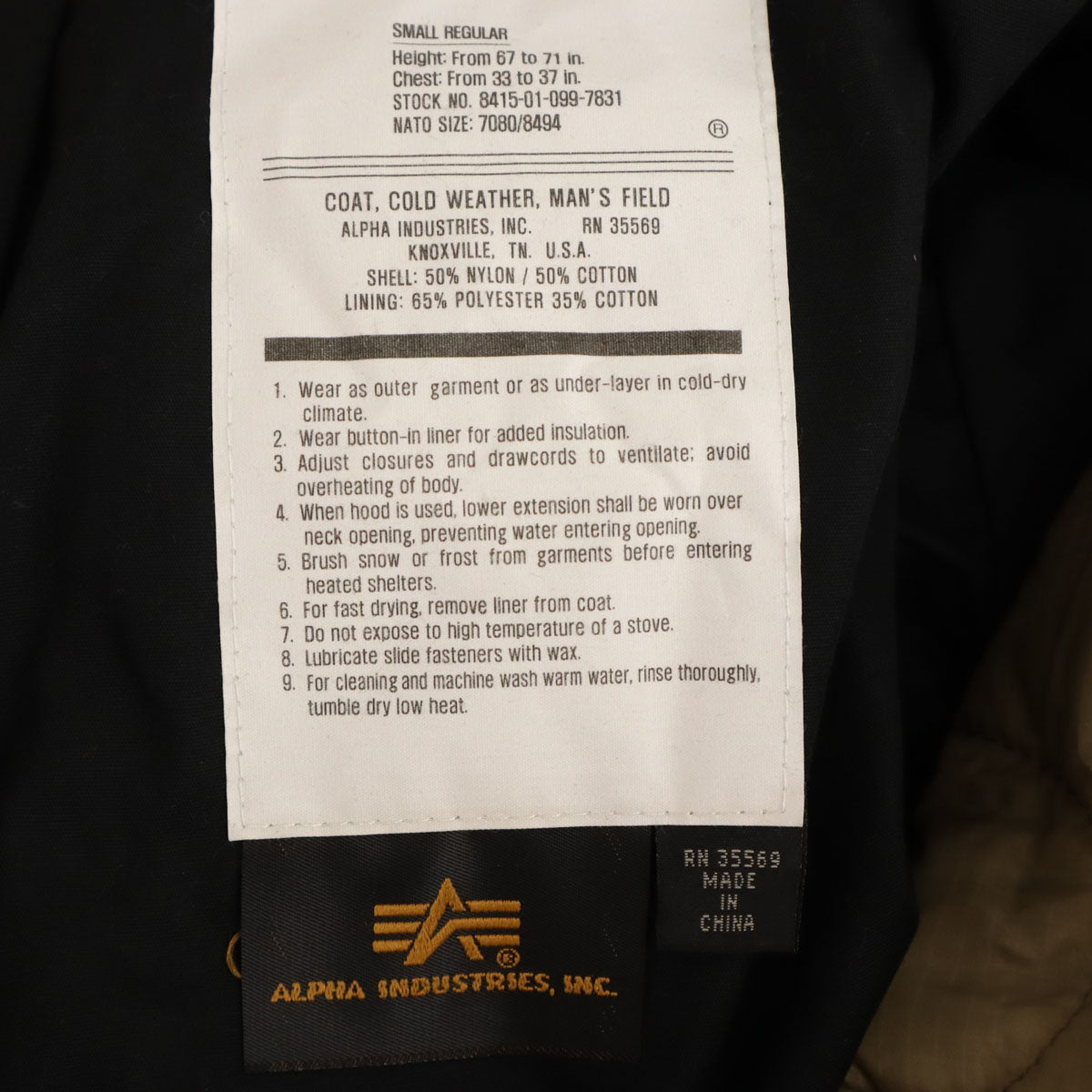 ALPHA INDUSTRIES INC アルファインダストリーズ フィールドジャケット S ブラック ライナー付き 3WAY メンズ