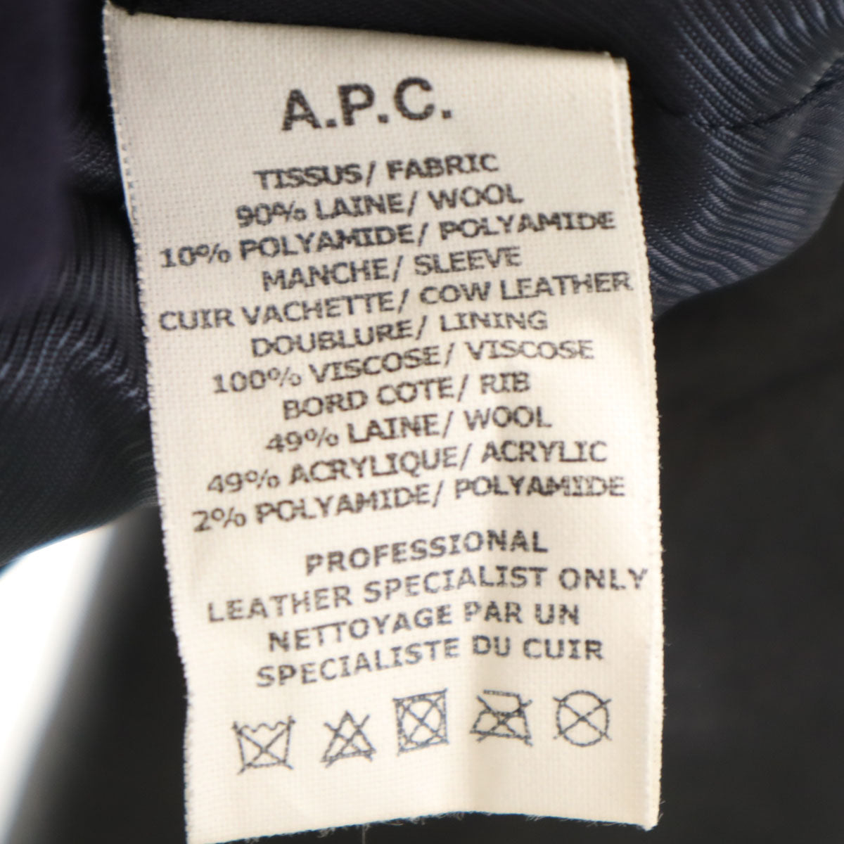 A.P.C. アーペーセー スタジャン XS ネイビー 袖レザー レディース