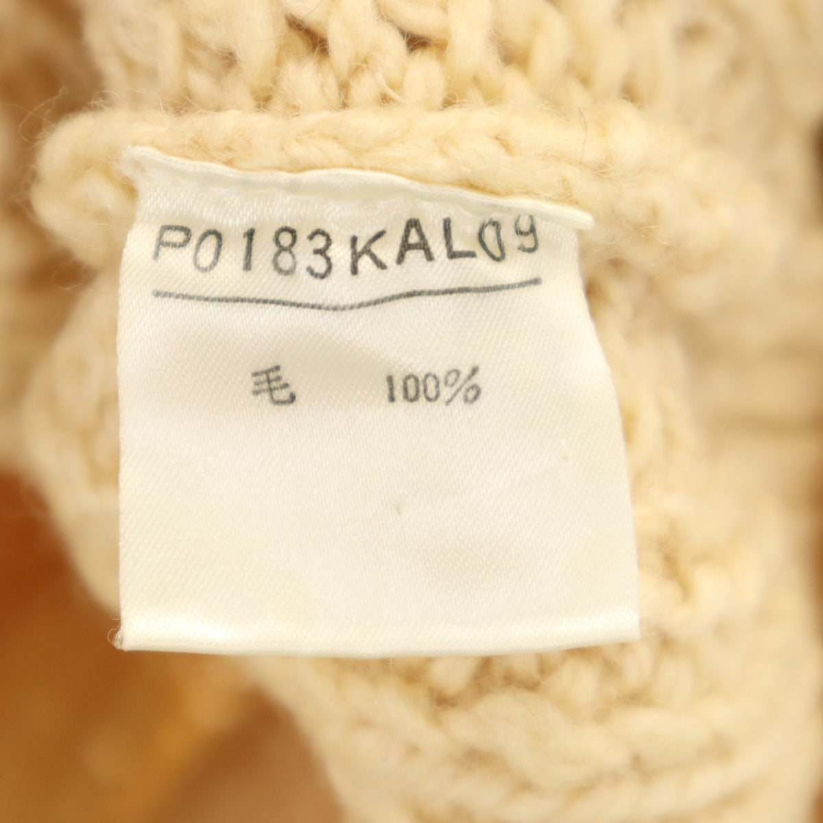 PINK HOUSE ピンクハウス ウール 長袖 セーター イエロー系 ニット レディース