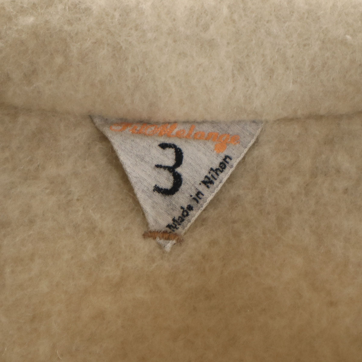 美品 FilMelange フィルメランジェ 日本製 ムートンジャケット 3 ベージュ系 ヤク裏毛 メンズ