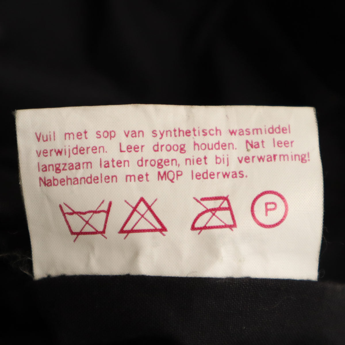 MQP レザー ライダースジャケット 40 ブラック メンズ