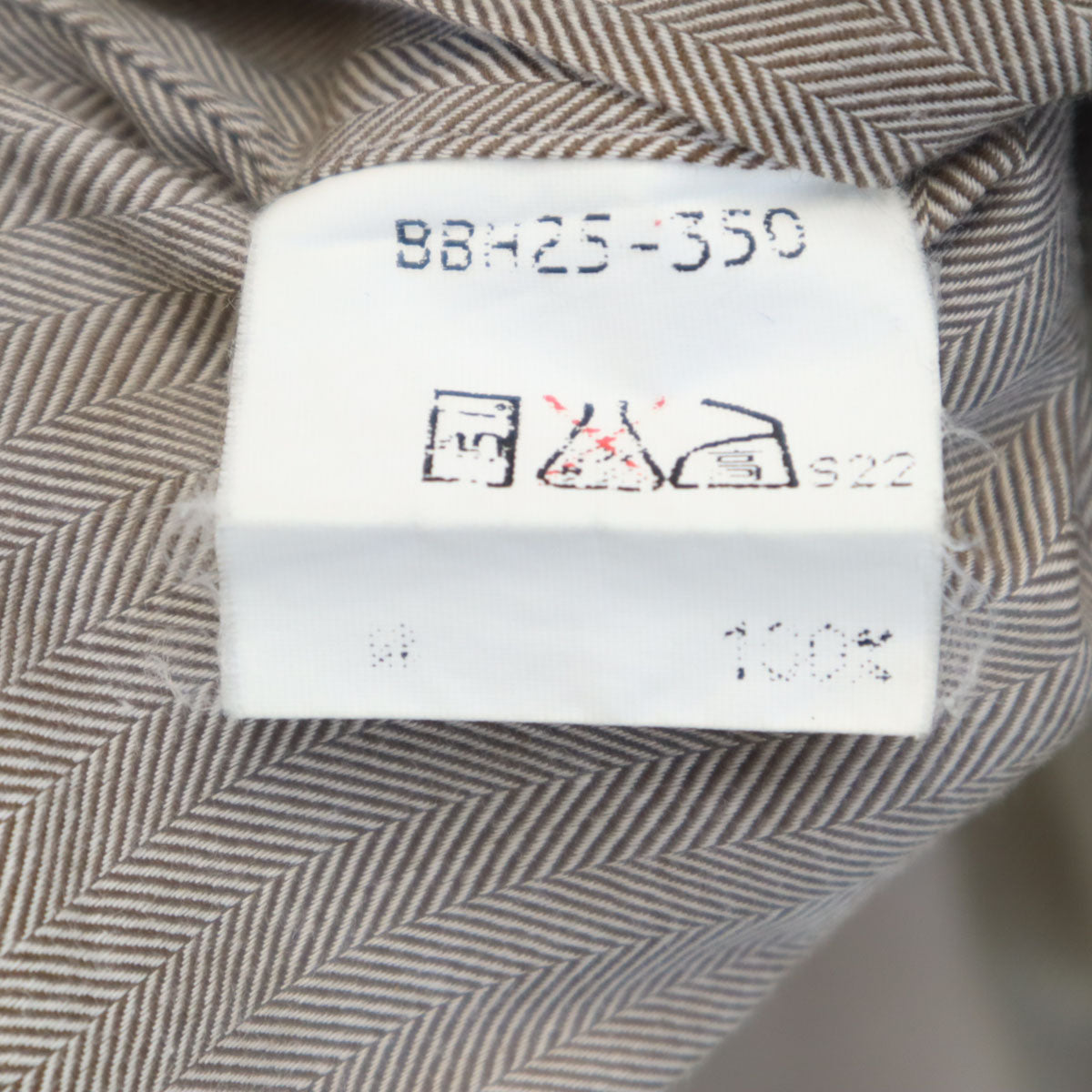 BURBERRY LONDON バーバリーロンドン 日本製 ヘリンボーン 長袖 シャツ 37-78 グレージュ 三陽商会 メンズ