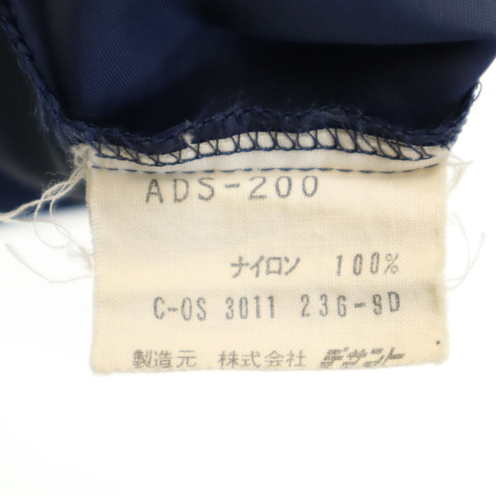 adidas アディダス 70s 80s ヴィンテージ デサント製 トレフォイルロゴ ナイロンジャケット M ネイビー フード有り メンズ