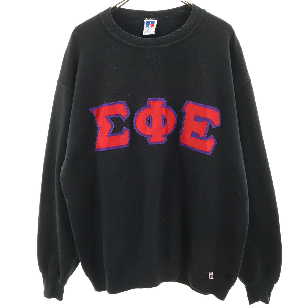 Russell Athletic ラッセルアスレティック 90s USA製 オールド 長袖 トレーナー XXL ブラック スウェット ビッグサイズ 裏起毛 メンズ