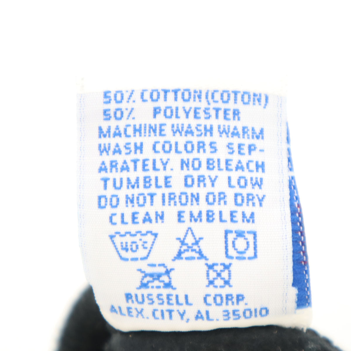 Russell Athletic ラッセルアスレティック 90s USA製 オールド 長袖 トレーナー XXL ブラック スウェット ビッグサイズ 裏起毛 メンズ