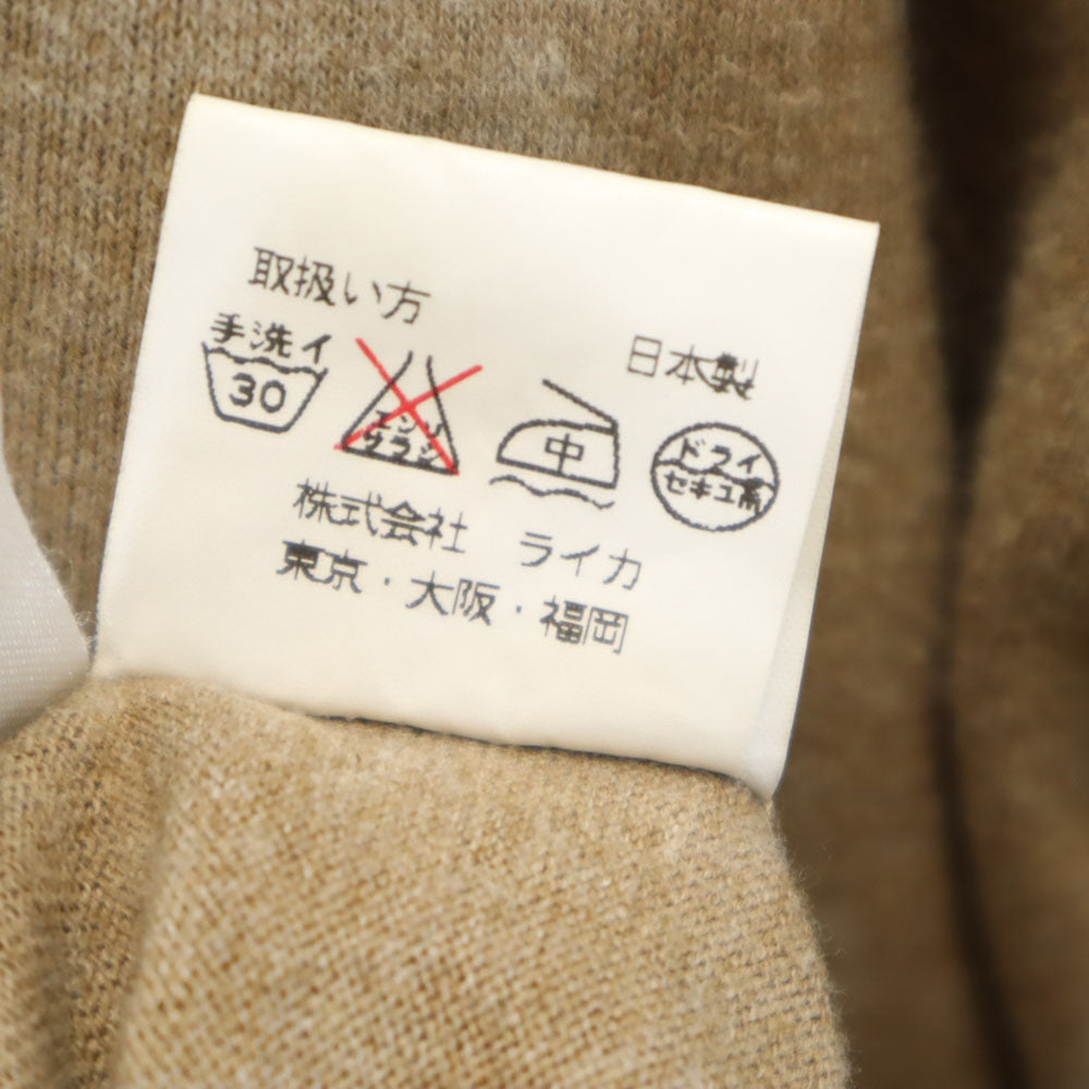 KENZO ケンゾー 90s オールド 日本製 長袖 トレーナー free ベージュ レディース