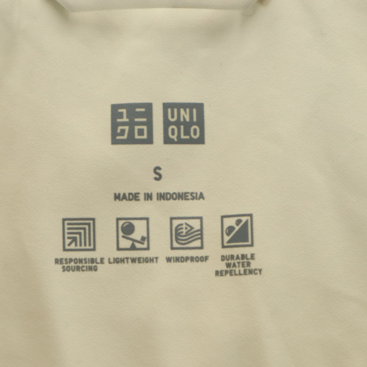 UNIQLO ユニクロ シームレス ダウンパーカ S オフホワイト レディース