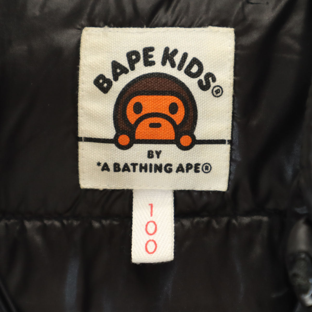 BAPE KIDS ベイプキッズ ダウンジャケット 100 ブラック アベイシングエイプ キッズ