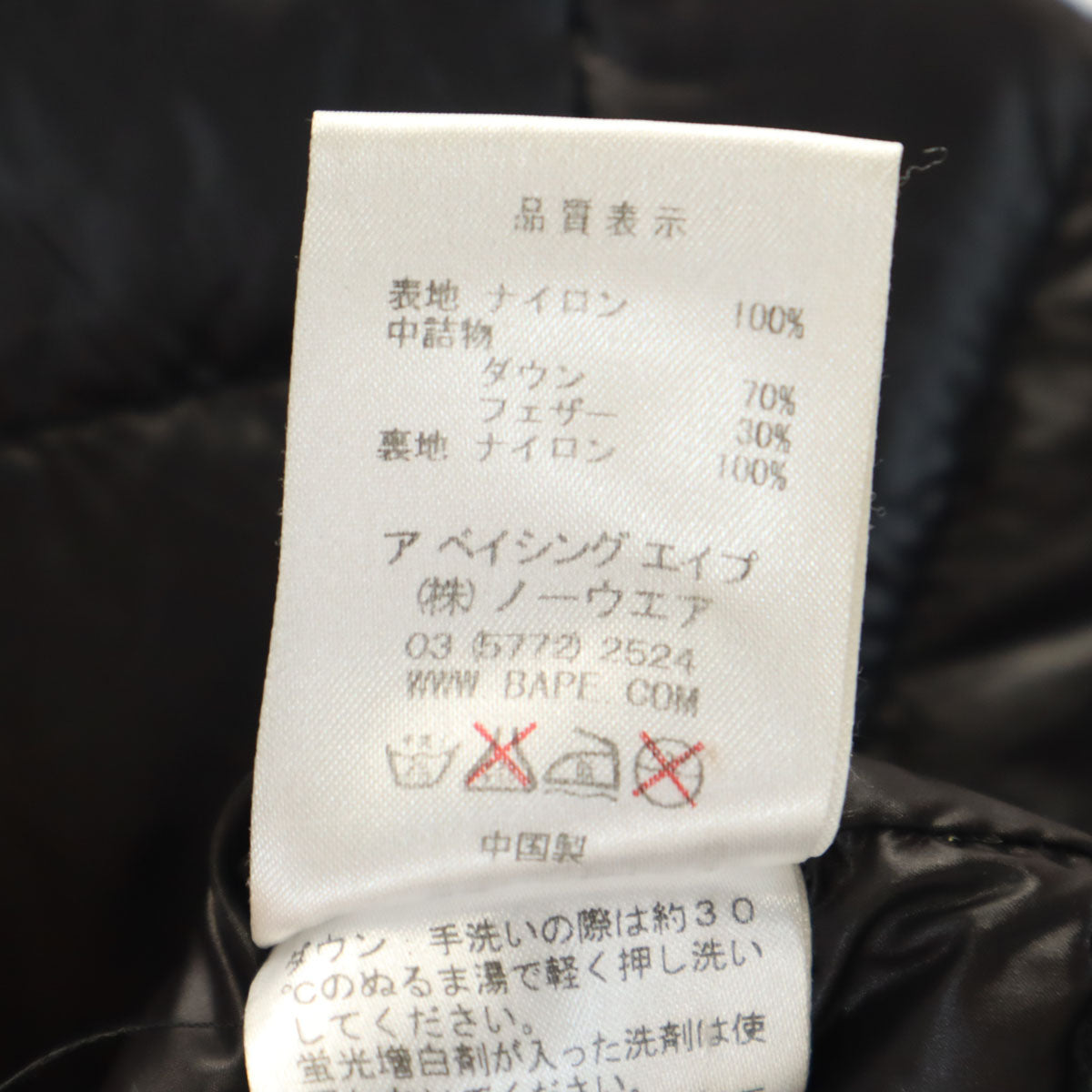 BAPE KIDS ベイプキッズ ダウンジャケット 100 ブラック アベイシングエイプ キッズ