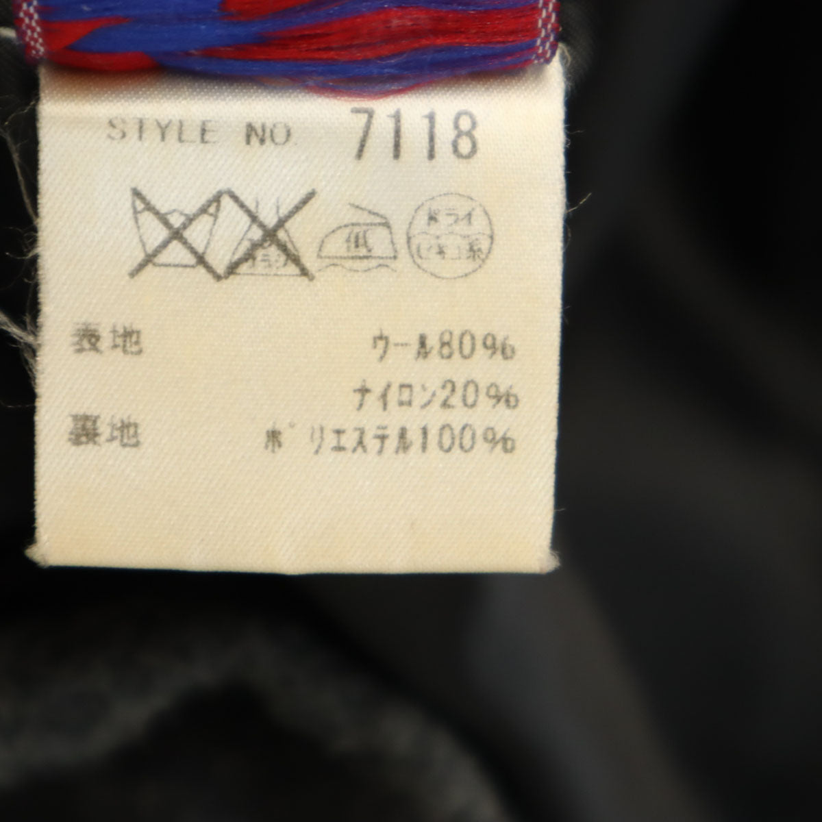 schott ショット USA製 ウールブレンド U.S.740N ピーコート 38 ダークグレー メンズ