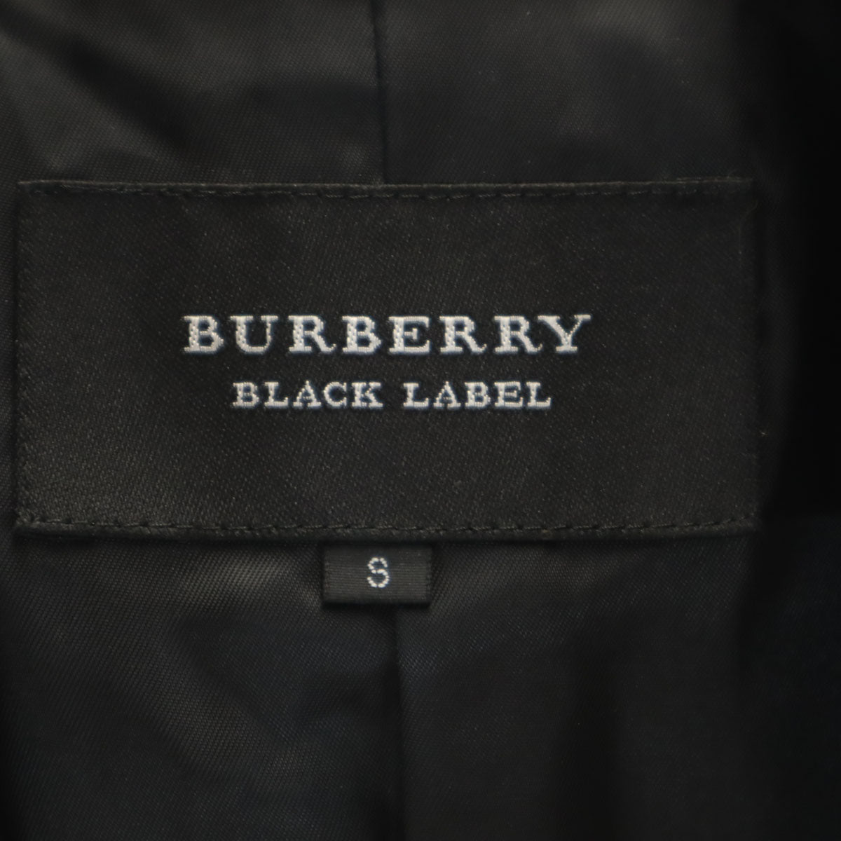 BURBERRY BLACK LABEL バーバリーブラックレーベル ウールブレンド ピーコート S ネイビー 三陽商会 メンズ