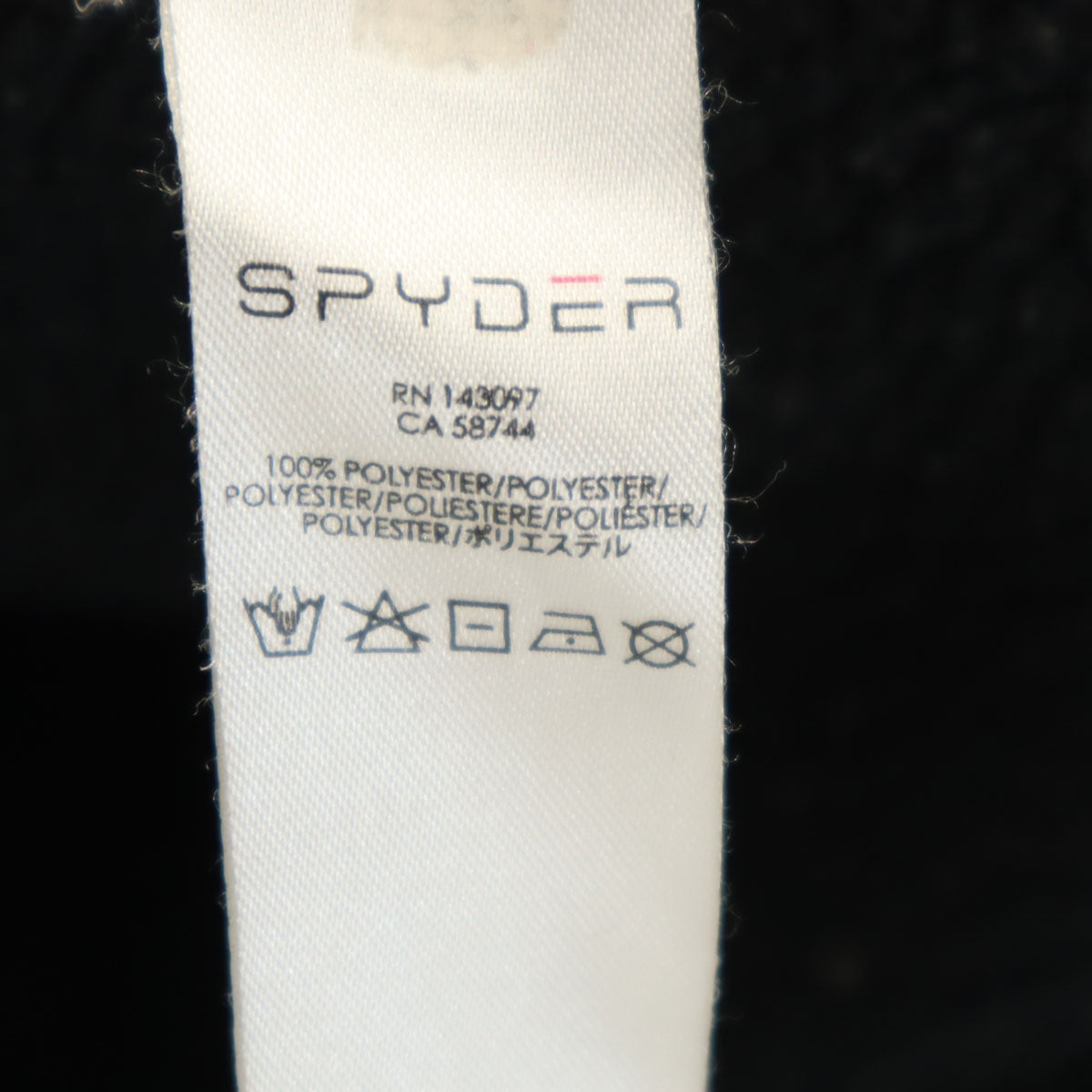 SPYDER スパイダー フォアモスト コア セーター ジャケット M/L ブラック メンズ