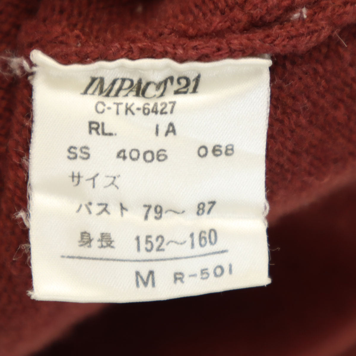 RALPH LAUREN ラルフローレン 長袖 セーター M ワインレッド ニット レディース