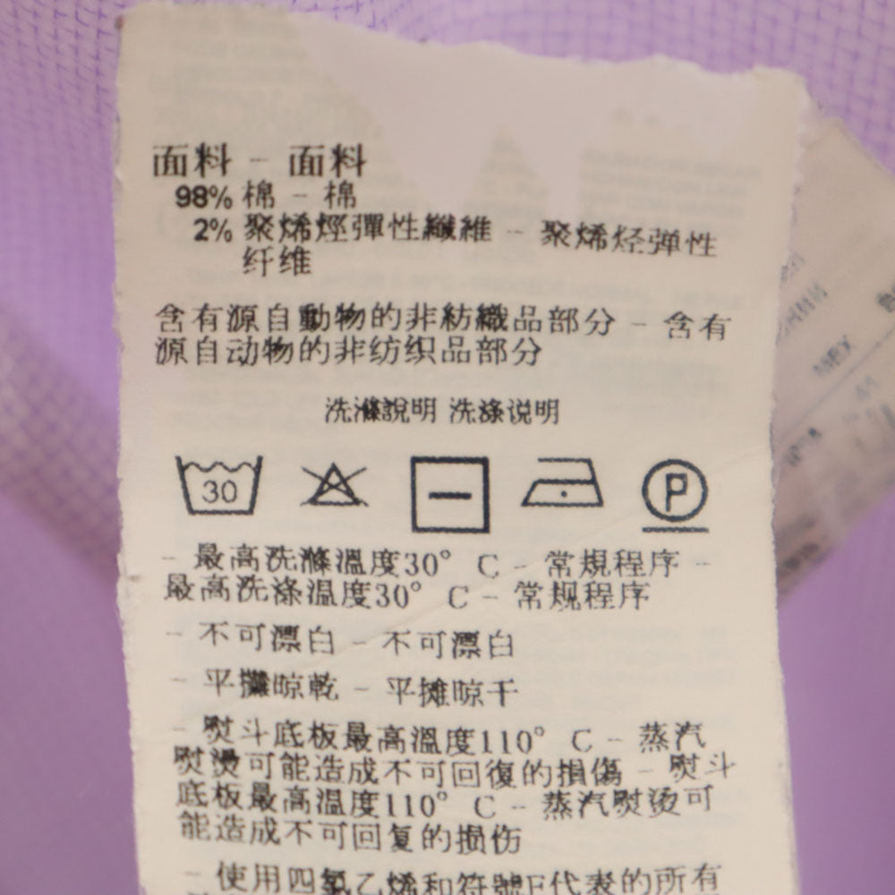 Emporio Armani エンポリオアルマーニ 長袖 コットンシャツ 41 パープル メンズ