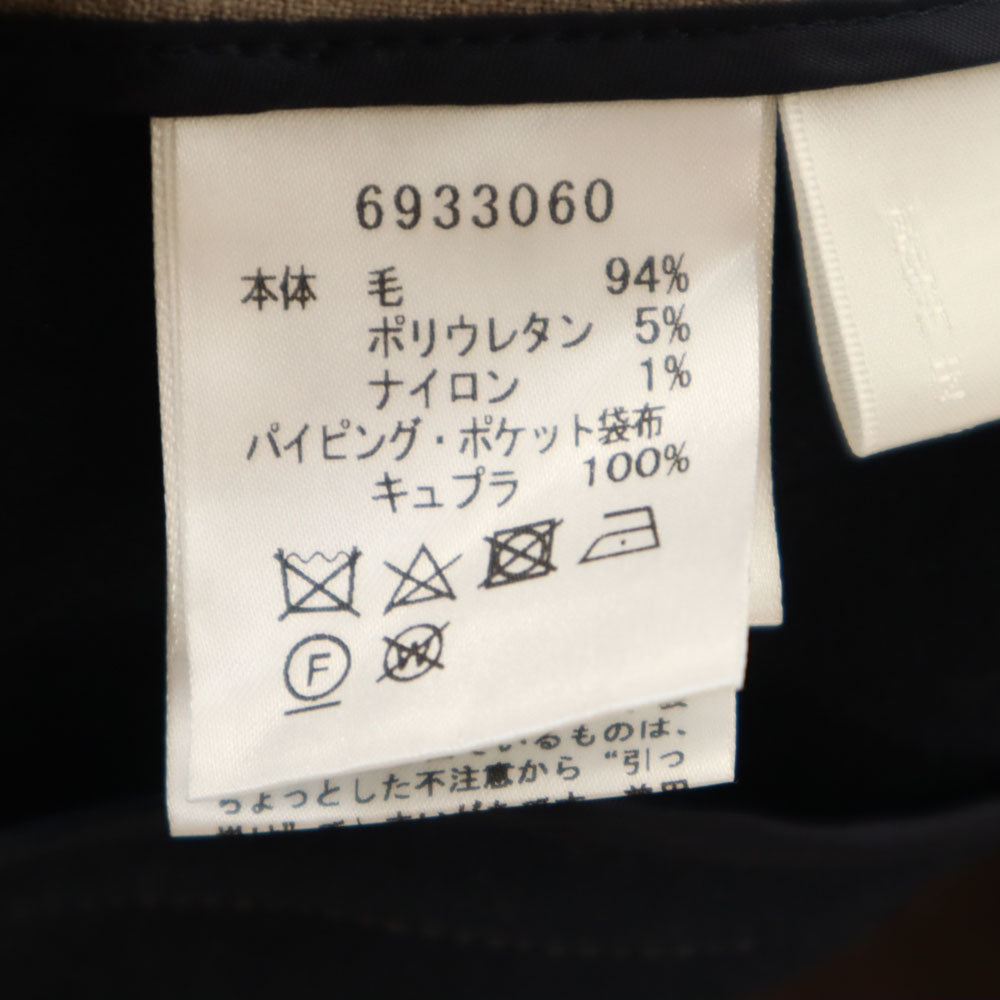 未使用 Rene ルネ 19AW 日本製 ウールブレンド ダブルライダースジャケット 36 ベージュ レディース