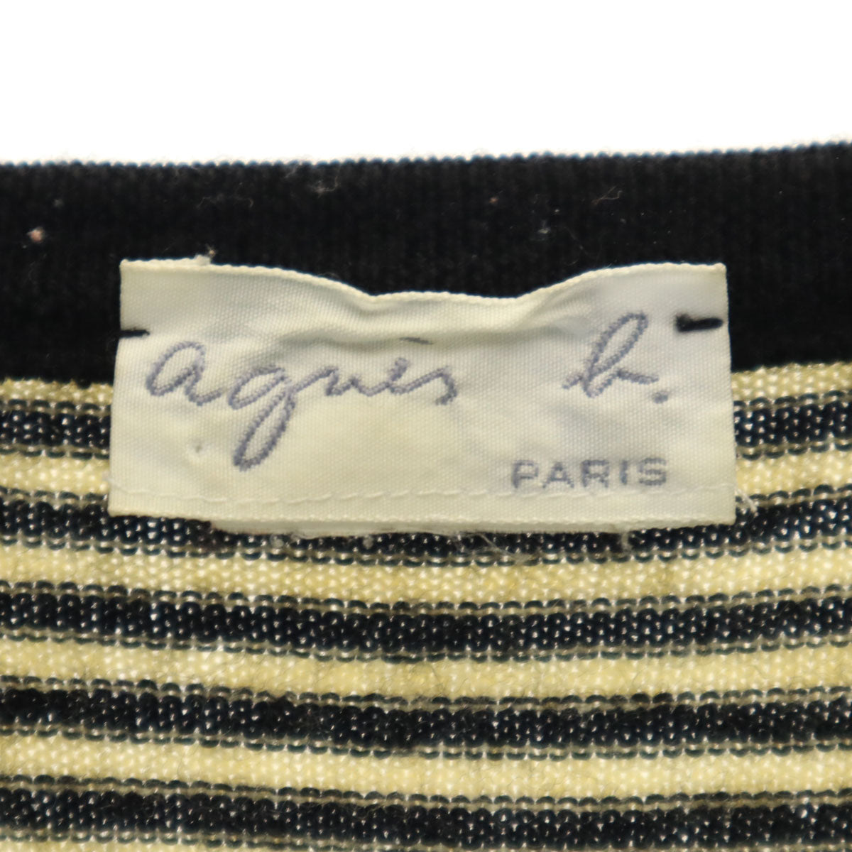 agnes b. アニエスベー フランス製 長袖 ニット 2 アイボリー系 セーター レディース