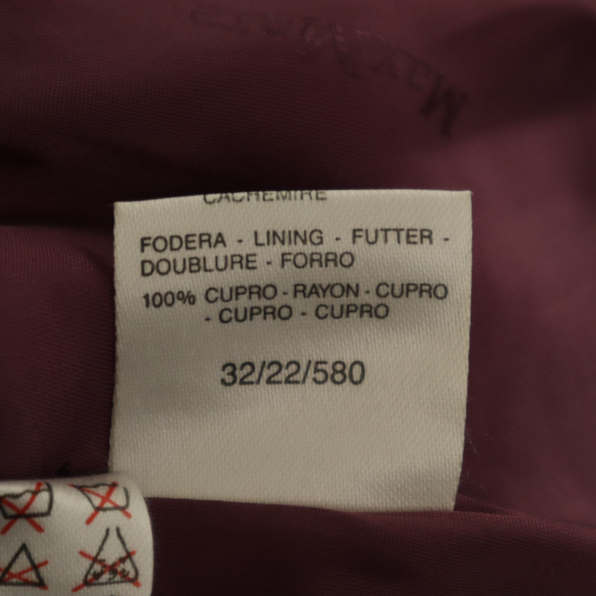 MAX MARA マックスマーラ ウール カシミヤブレンド テーラードジャケット 40 パープル系 レディース