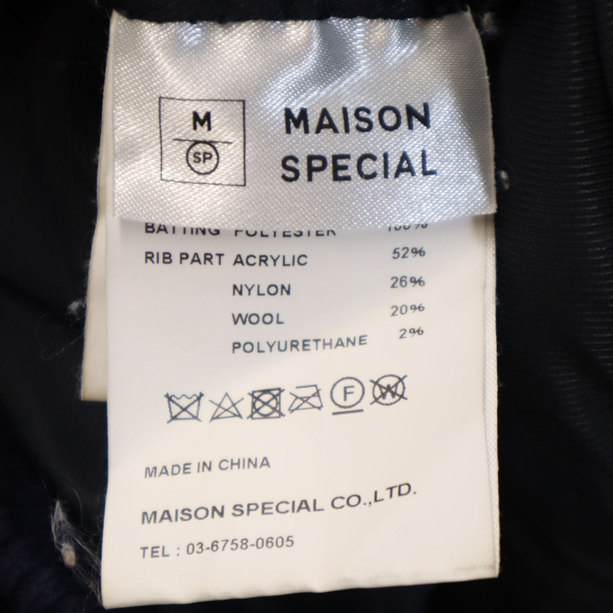 MAISON SPECIAL メゾンスペシャル 総柄 2WAY フラワージャガード ブルゾン F ネイビー系 メンズ