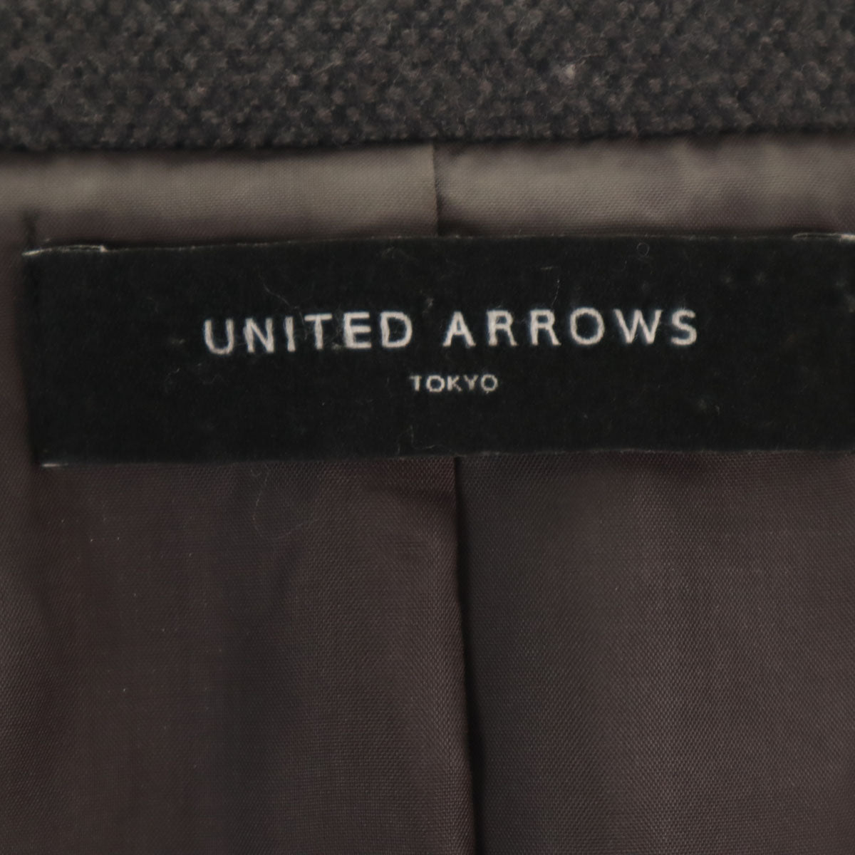 UNITED ARROWS ユナイテッドアローズ ウールブレンド 日本製 テーラードジャケット 38 グレー レディース
