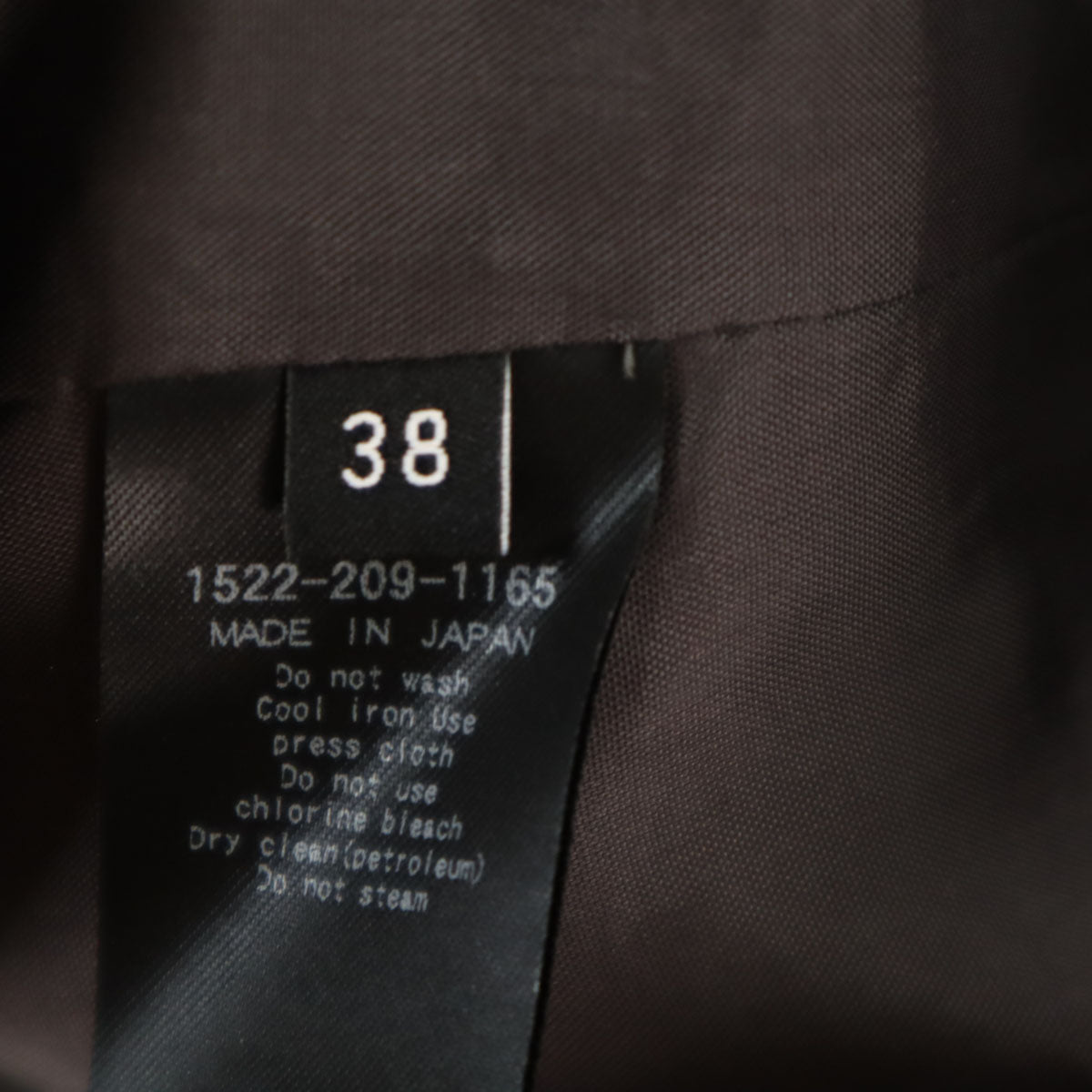 UNITED ARROWS ユナイテッドアローズ ウールブレンド 日本製 テーラードジャケット 38 グレー レディース