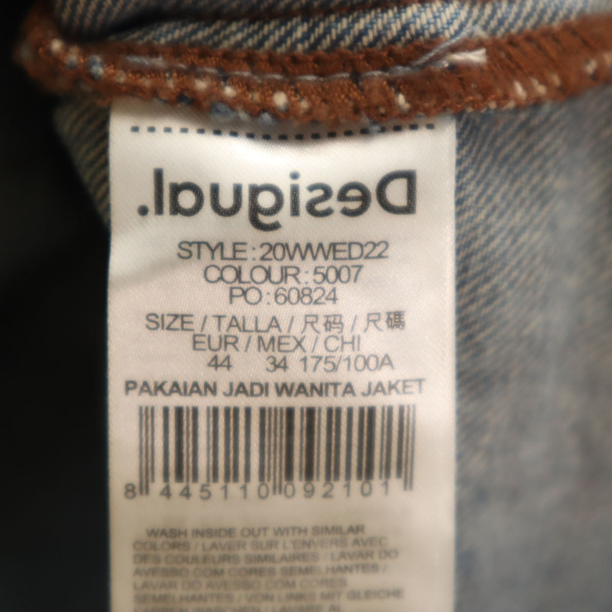 Desigual デシグアル デニムジャケット 44 ジージャン レディース