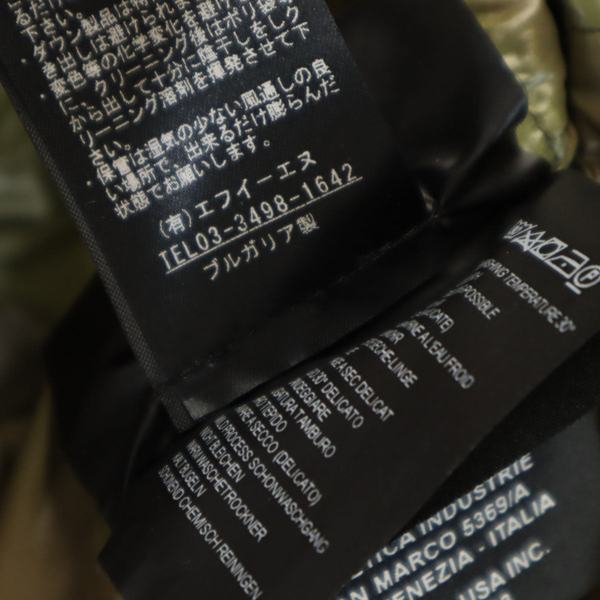 DUVETICA デュベティカ ブルガリア製 THIA ダウンジャケット 42 グレージュ系 レディース