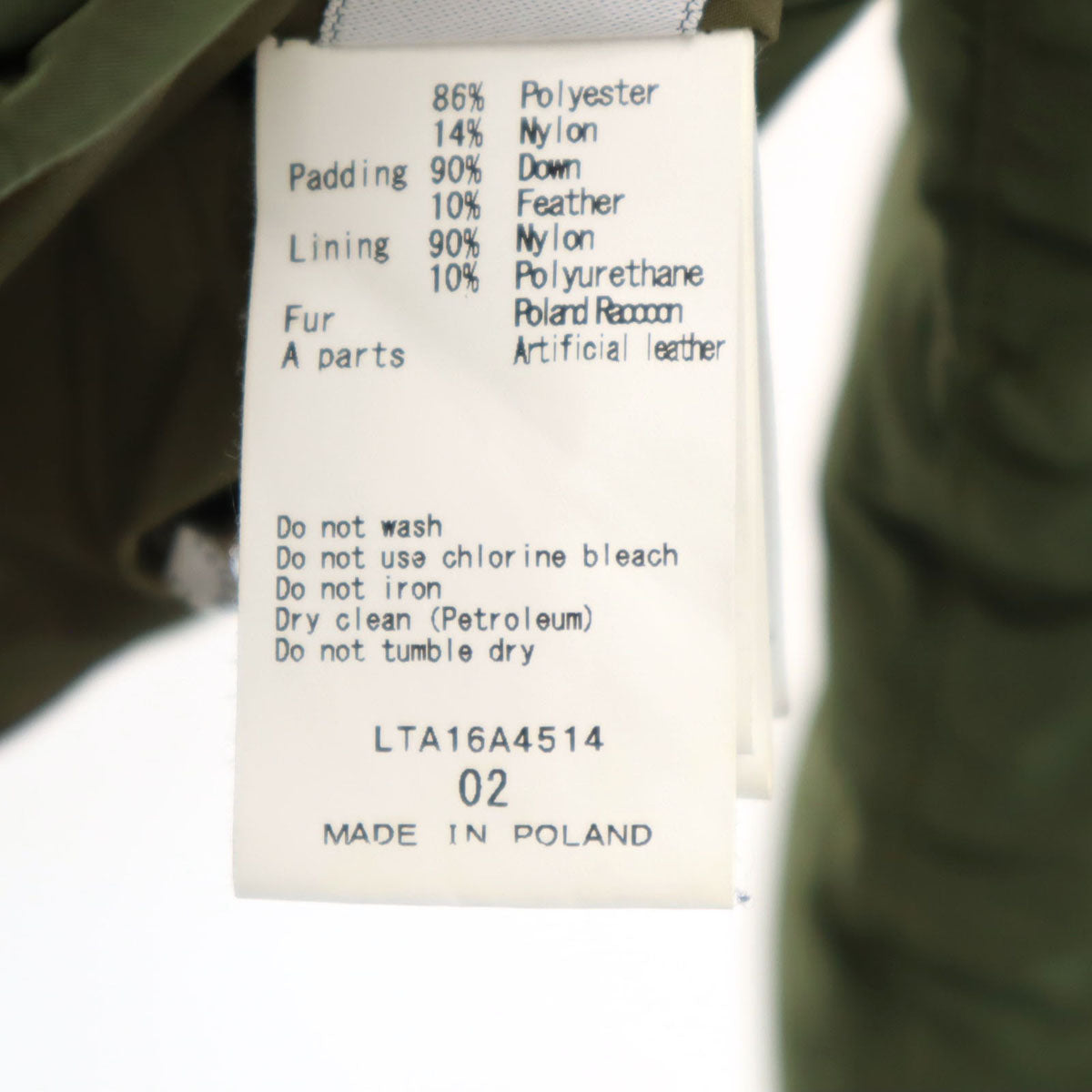 TATRAS タトラス ポーランド製 ダウンジャケット 2 カーキ レディース