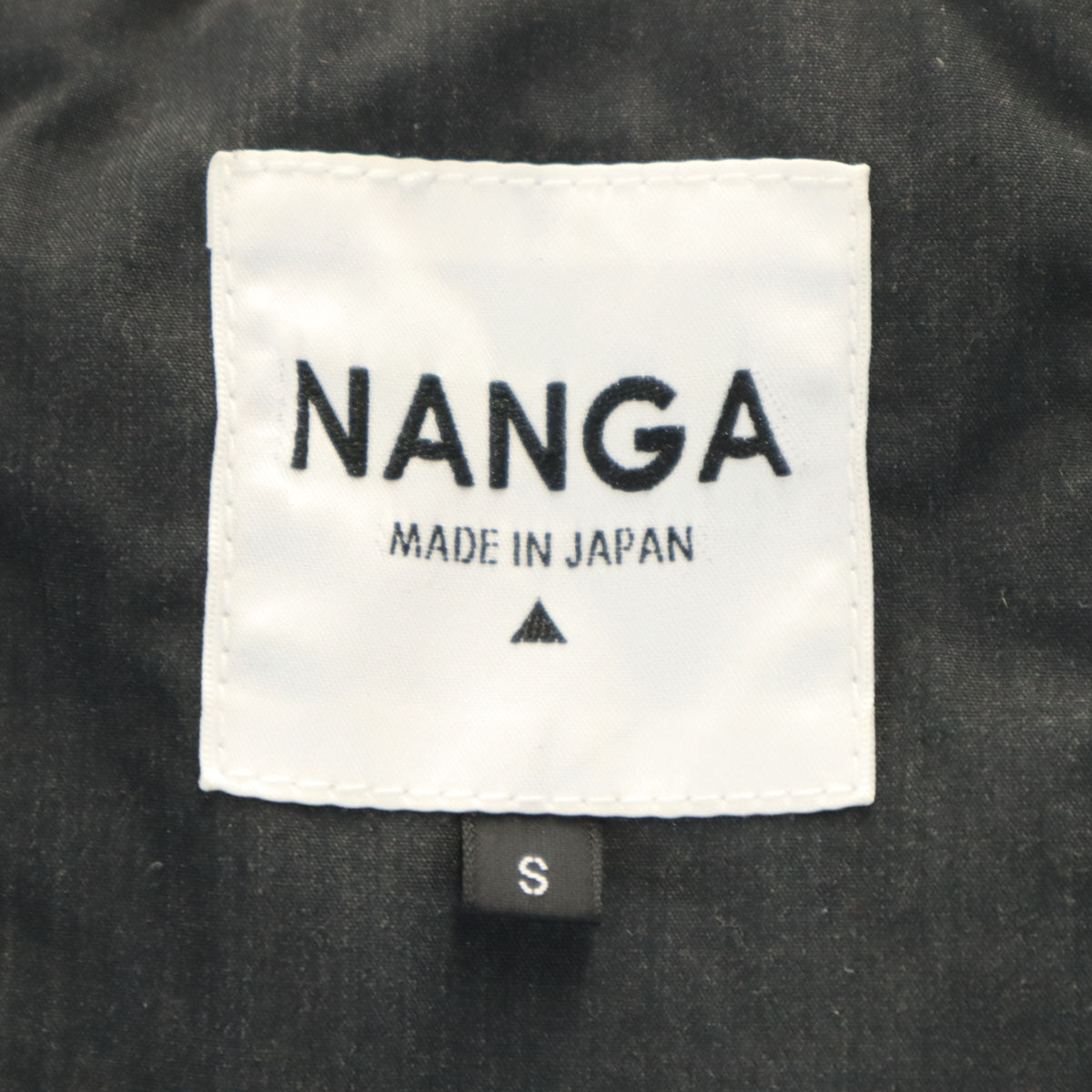 NANGA ナンガ 日本製 ダウンジャケット S チャコールグレー メンズ