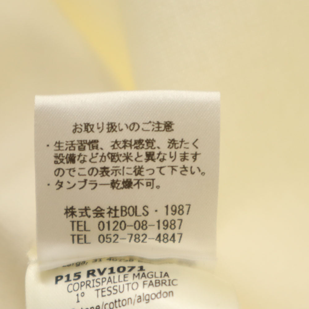 ジャンバティスタ バリ イタリア製 長袖 カーディガン 40 ホワイト レディース