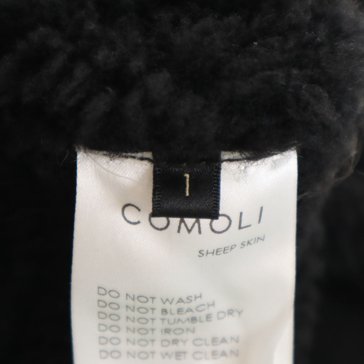 COMOLI コモリ 羊革 シープスキン ムートンジャケット 1 ブラック ヌバック メンズ