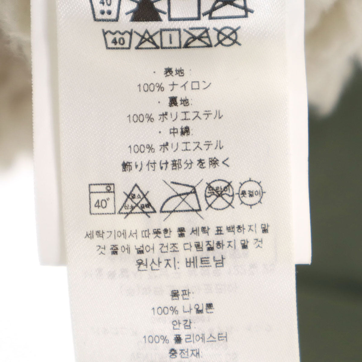 patagonia パタゴニア インファーノ 中綿ジャケット XXL カーキ 68460FA19 アウトドア 裏ボア キッズ