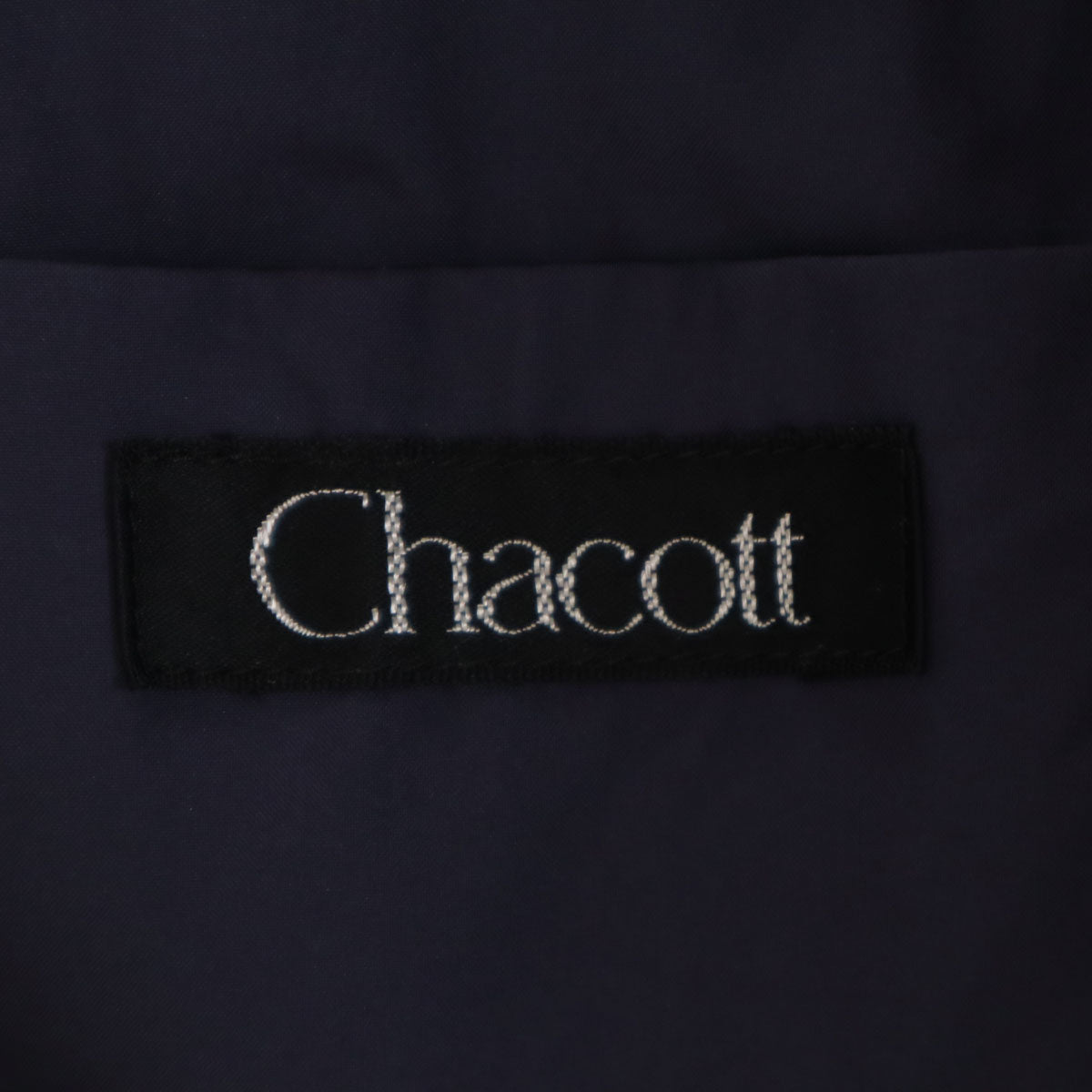 美品 Chacott チャコット ダウンジャケット L ネイビー レディース