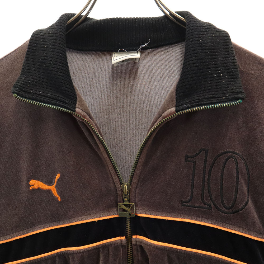 プーマ 90s オールド ヒットユニオン ナンバリング トラックジャケット M ブラウン PUMA メンズ