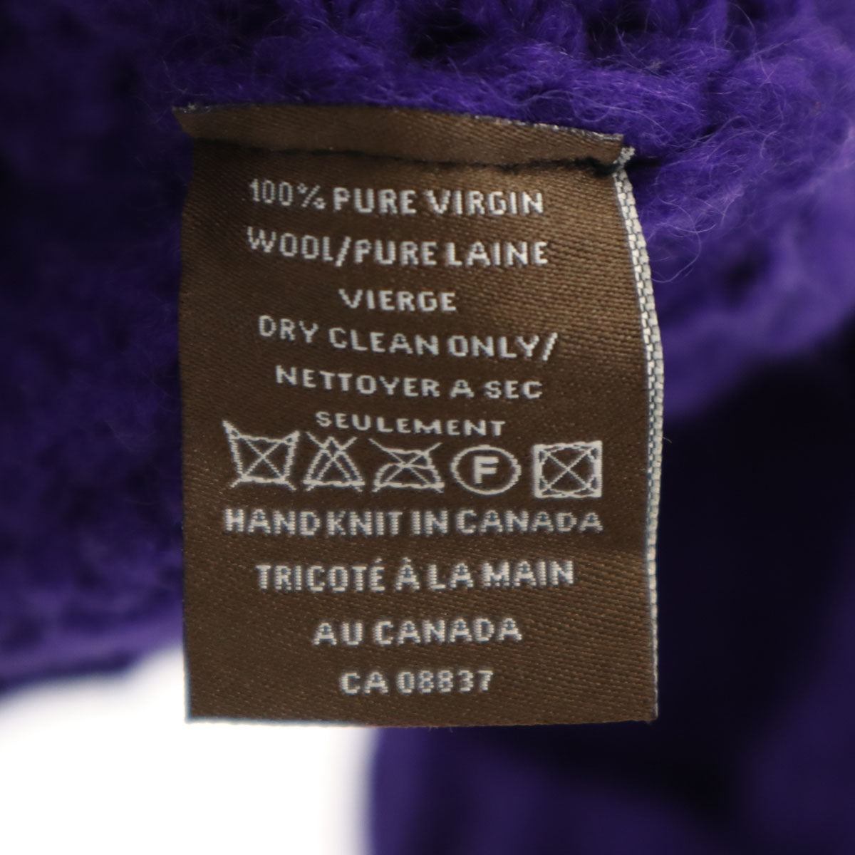 美品 ISAMU KATAYAMA BACKLASH イサムカタヤマ バックラッシュ KANATA カナタ コラボ カナダ製 バックロゴ ニットジャケット 44 パープル カウチン メンズ
