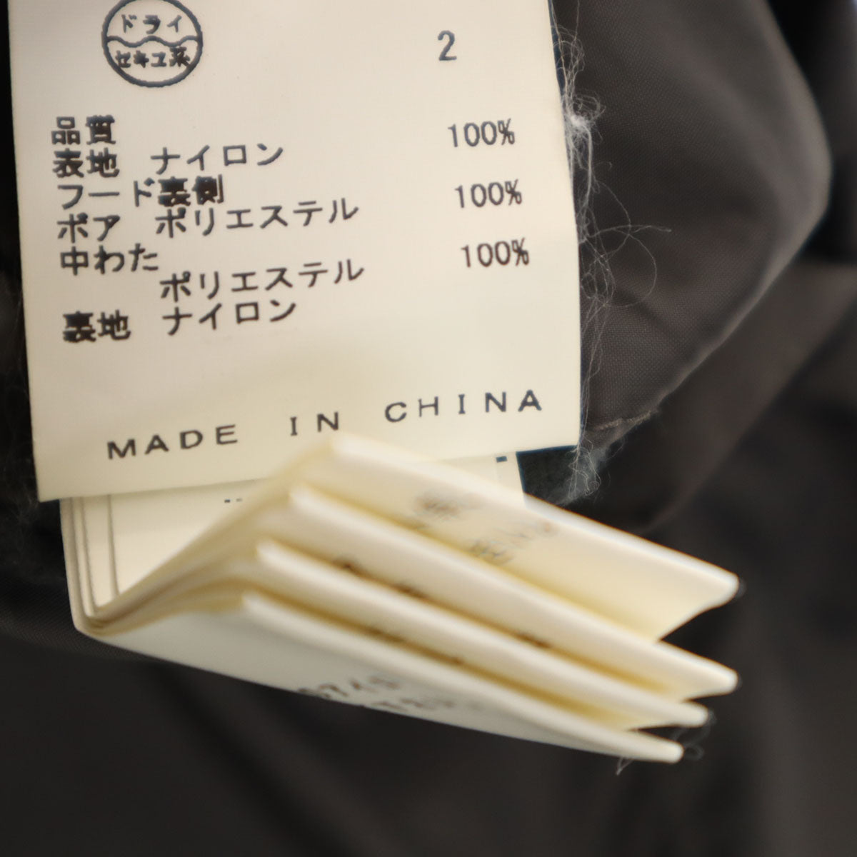 Calvin klein Jeans カルバンクラインジーンズ 中綿ベスト M グレー メンズ