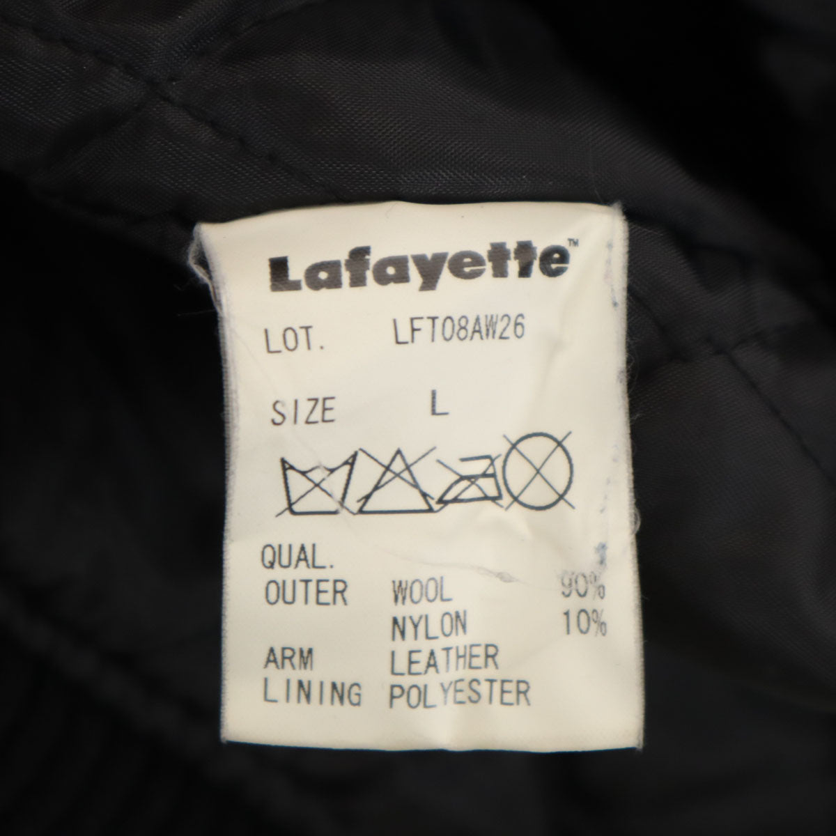 Lafayette ラファイエット 日本製 レザー切替 スタジャン L ブラック ジャケット メンズ