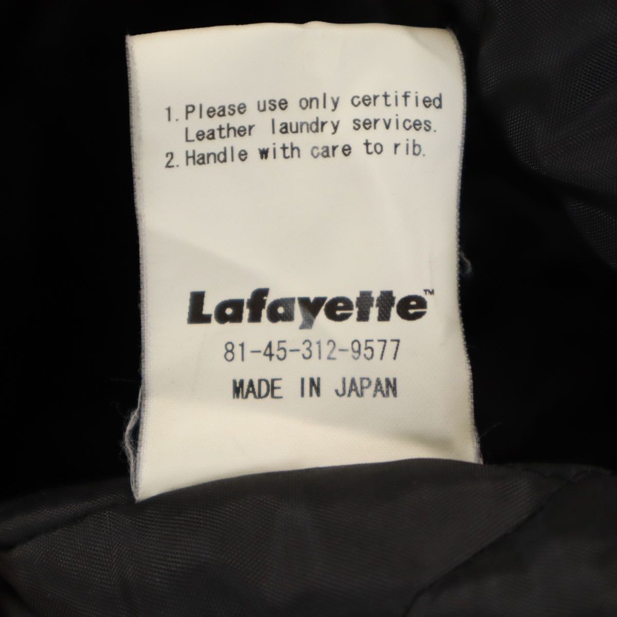 Lafayette ラファイエット 日本製 レザー切替 スタジャン L ブラック ジャケット メンズ