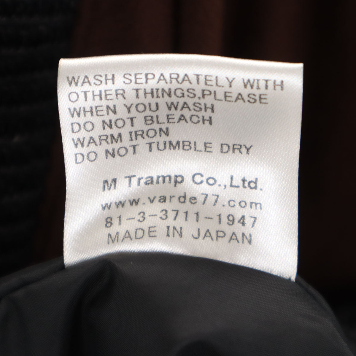 美品 varde77 バルデセブンティセブン 19AW 日本製 長袖 Vネック ニットカーディガン 2 チャコールブラック 中綿 メンズ