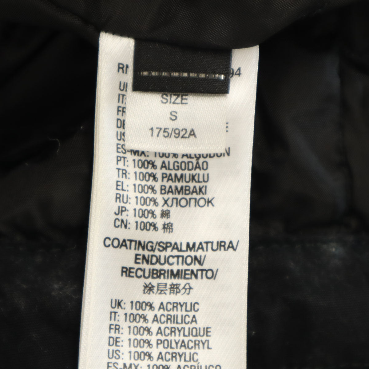 DIESEL ディーゼル ミリタリージャケット S ブラック メンズ