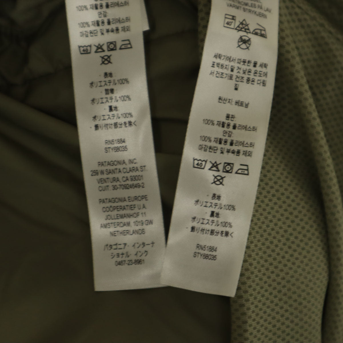 patagonia パタゴニア フォーインワン エブリデー ジャケット XXL16-18 ベージュ系 68035 4WAY アウトドア キッズ