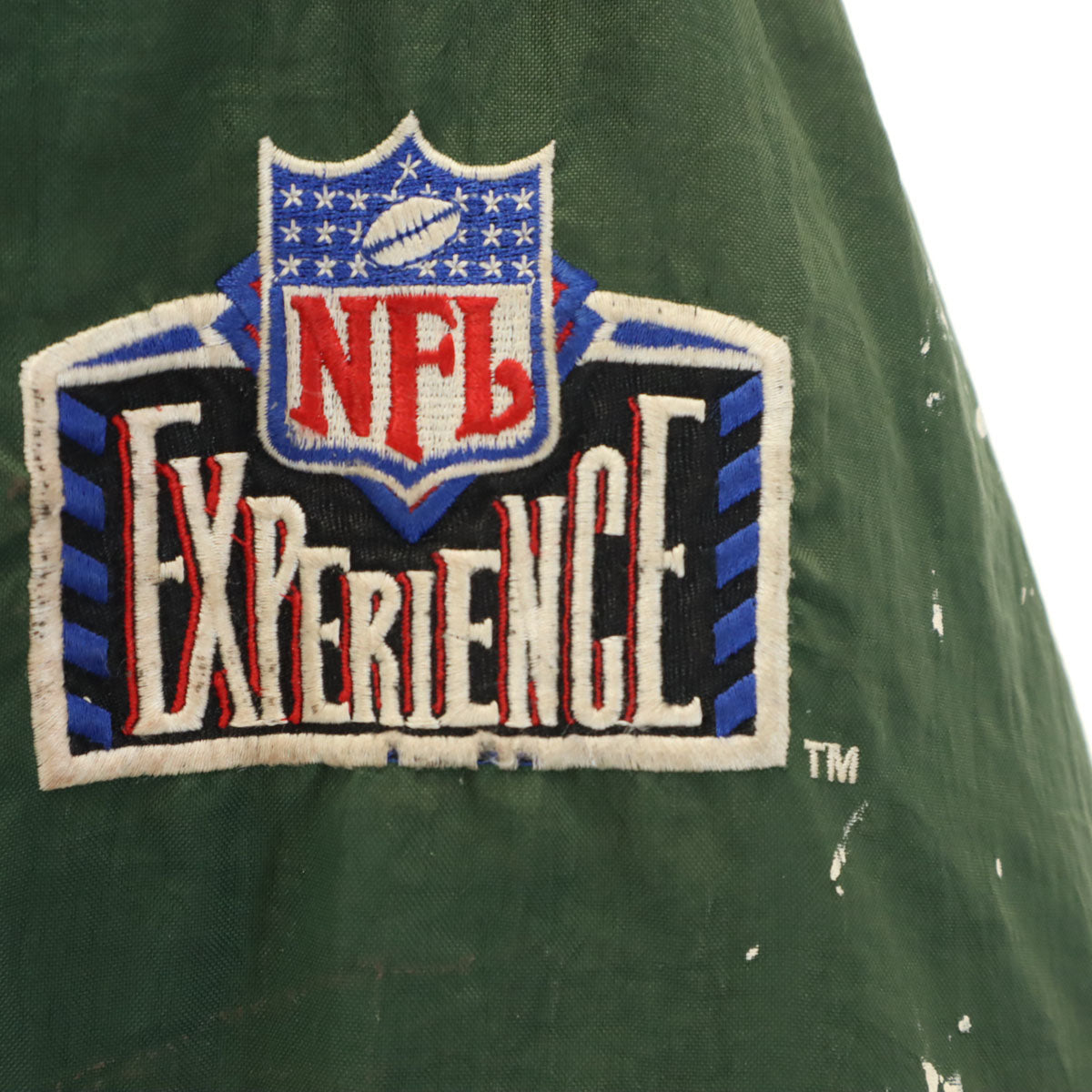 PRO LAYER 90s 韓国製 オールド ブルゾン L グリーン系 メンズ