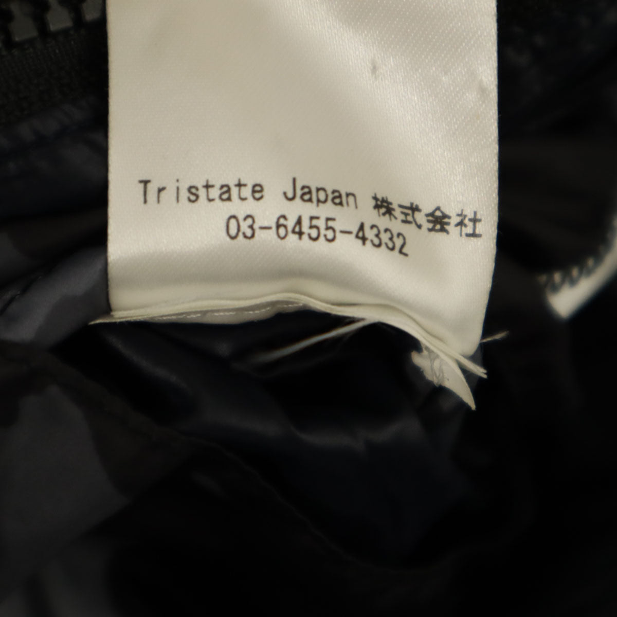 C.P.Company シーピーカンパニー カモフラ柄 ニット切替 ダウンジャケット 50 ネイビー メンズ