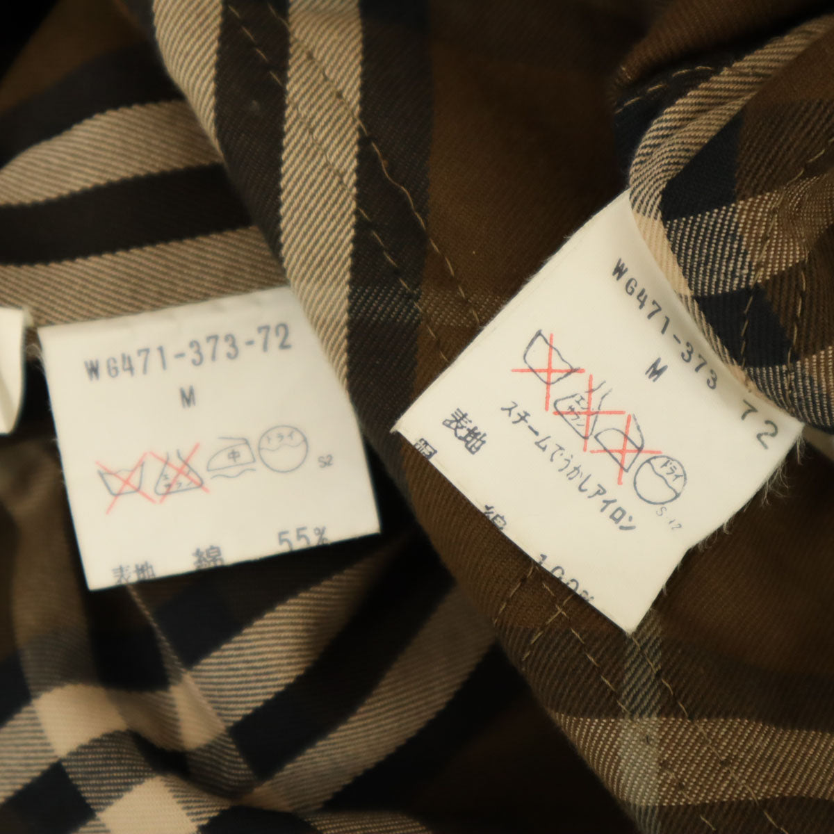 Burberrys バーバリーズ 90s オールド フィールドジャケット M カーキベージュ 中綿ライナー付き メンズ