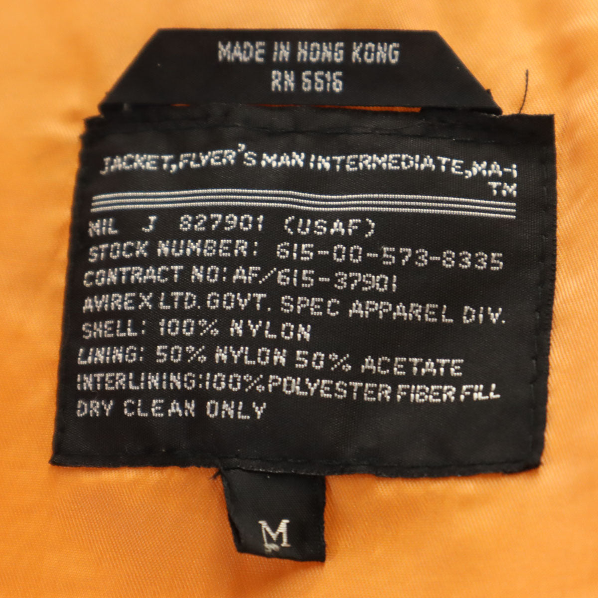 AVIREX アヴィレックス バックロゴ MA-1 フライトジャケット M カーキ 中綿 メンズ
