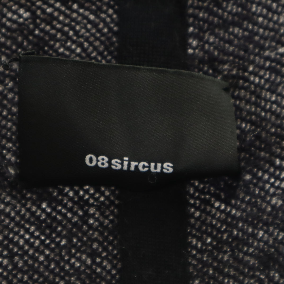 08sircus ゼロエイトサーカス モヘヤブレンド ニットジャケット 2/48 グレー メンズ