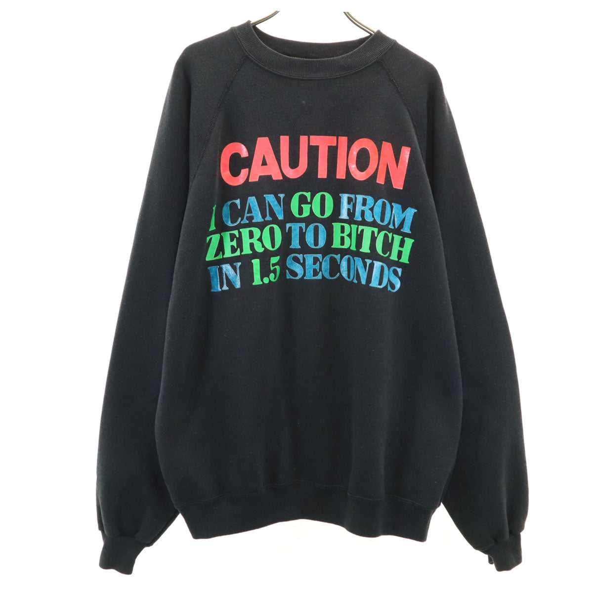 Hanes ヘインズ 90s オールド 長袖 スウェット トレーナー XXL ブラック ビックサイズ メンズ